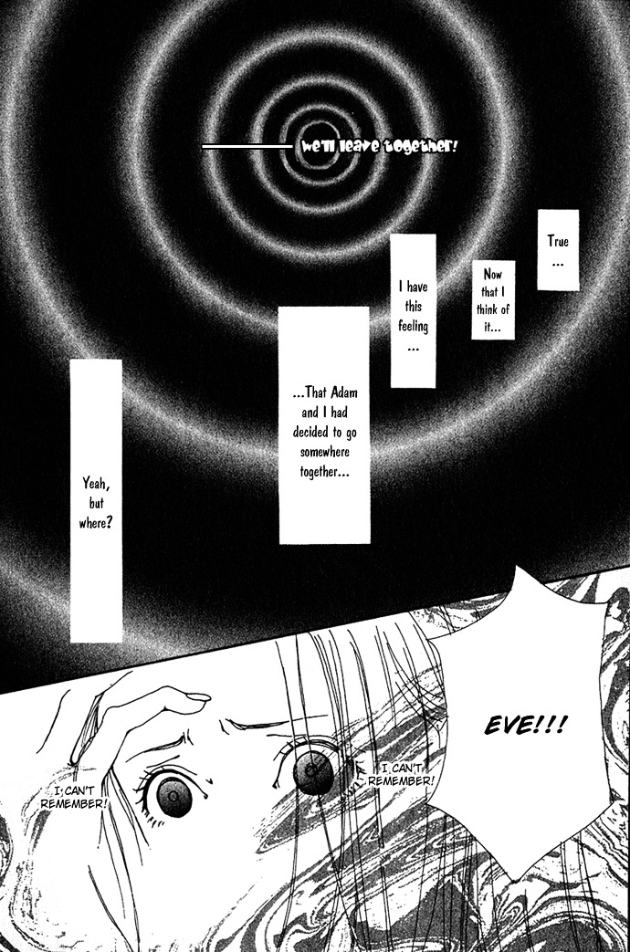 Kagen No Tsuki Chapter 8 #9