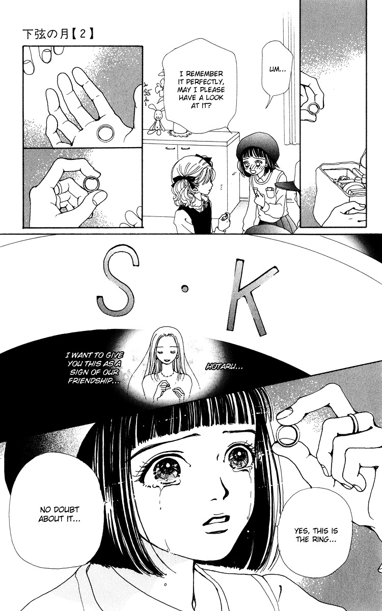 Kagen No Tsuki Chapter 7 #41