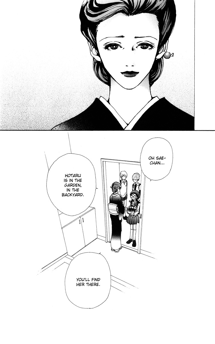 Kagen No Tsuki Chapter 6 #24