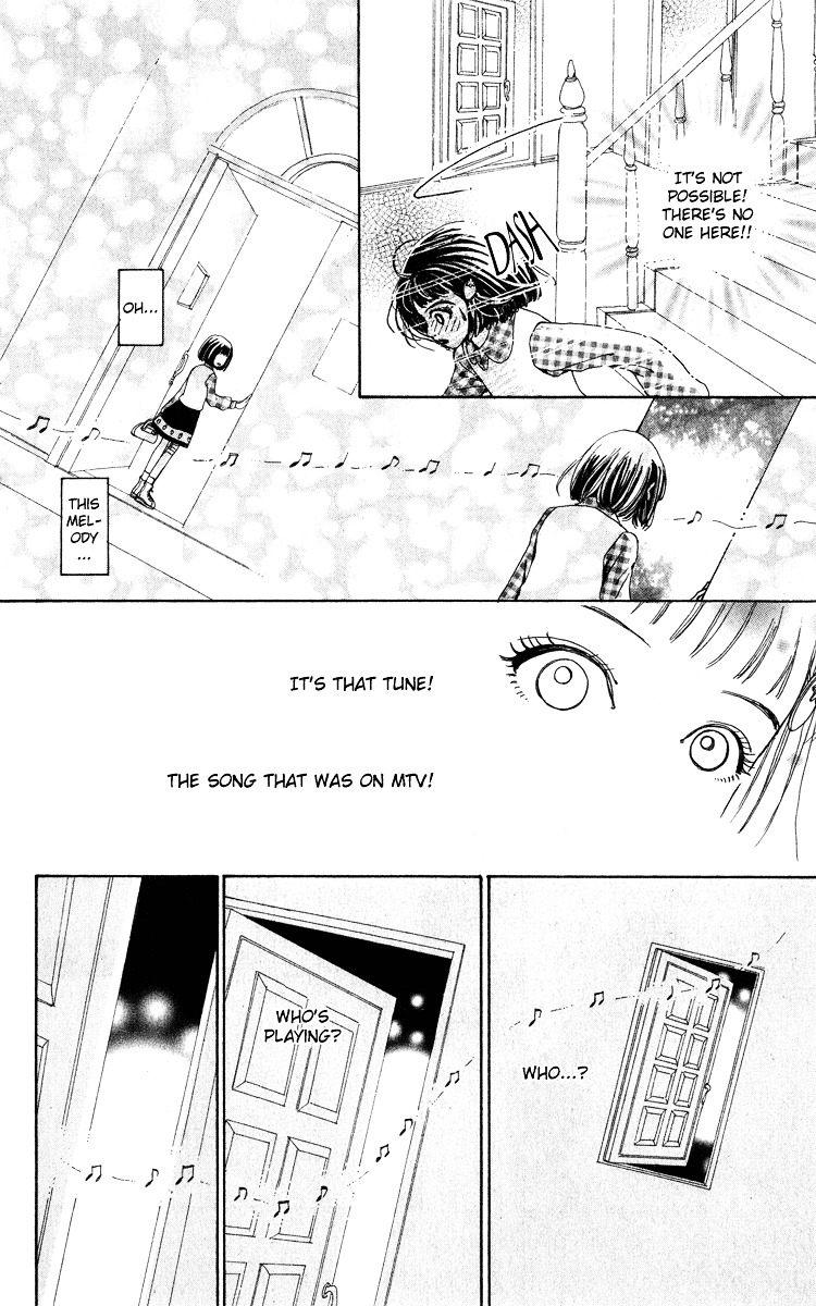 Kagen No Tsuki Chapter 2 #21