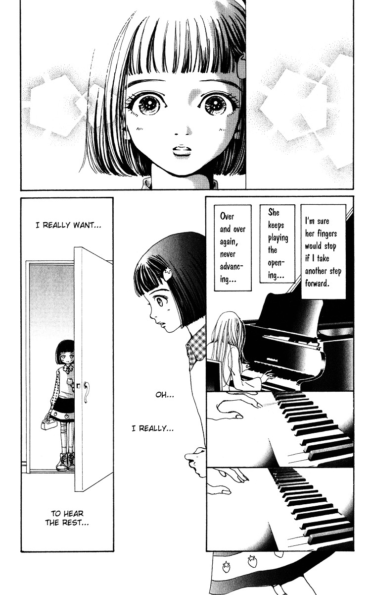Kagen No Tsuki Chapter 2 #25