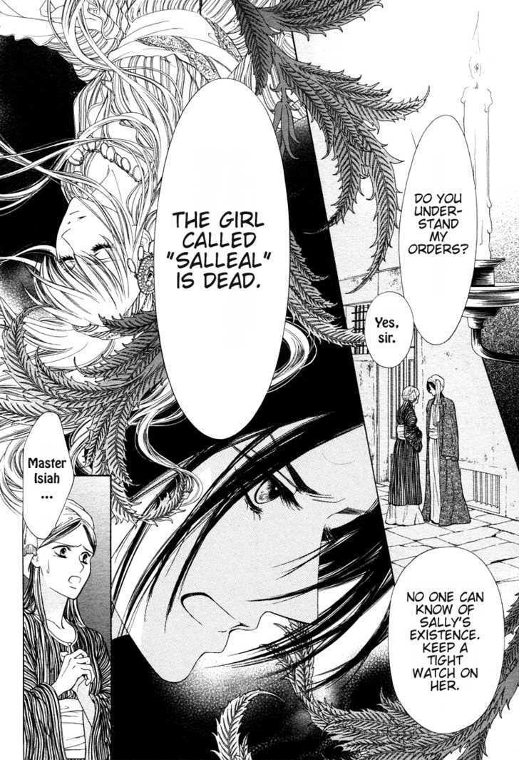 Kago No Naka Chapter 0 #8