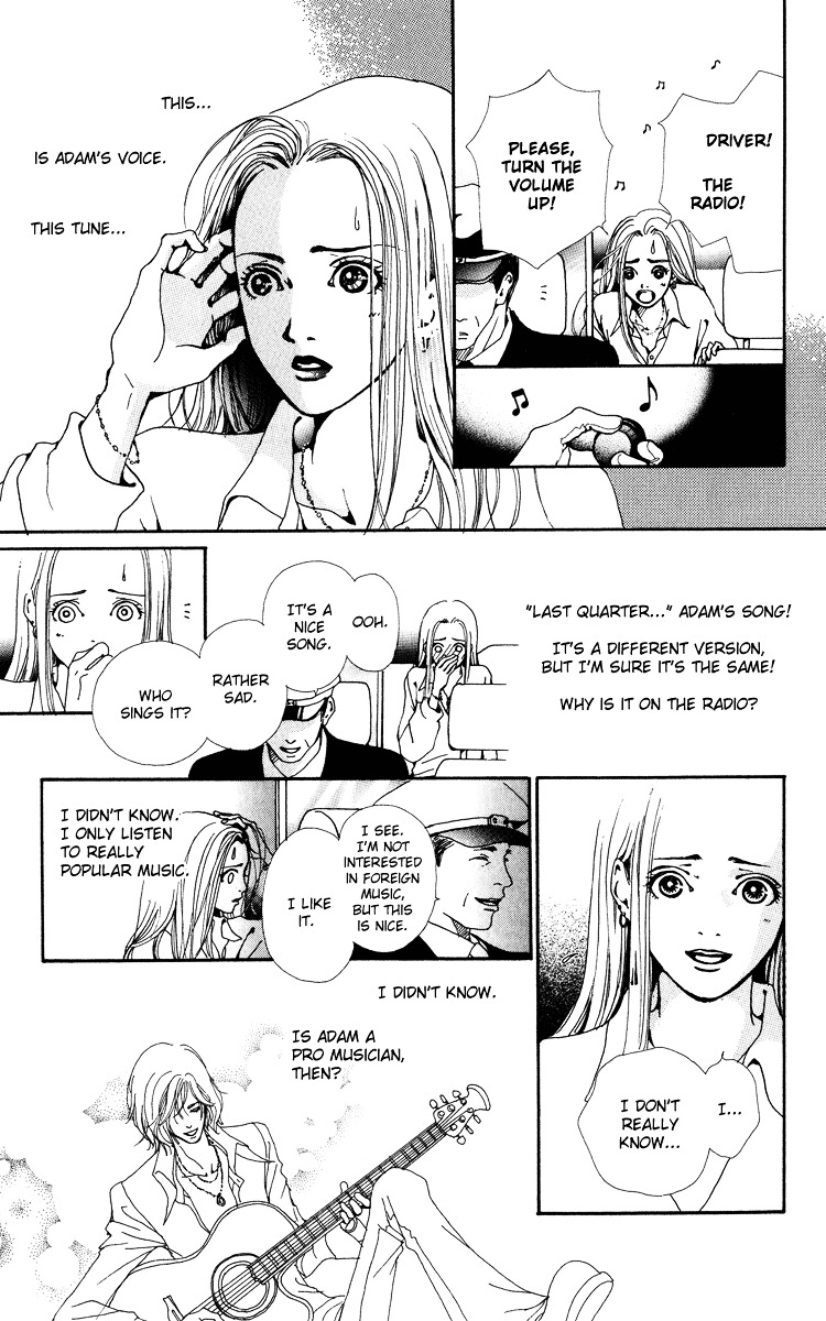 Kagen No Tsuki Chapter 1 #18