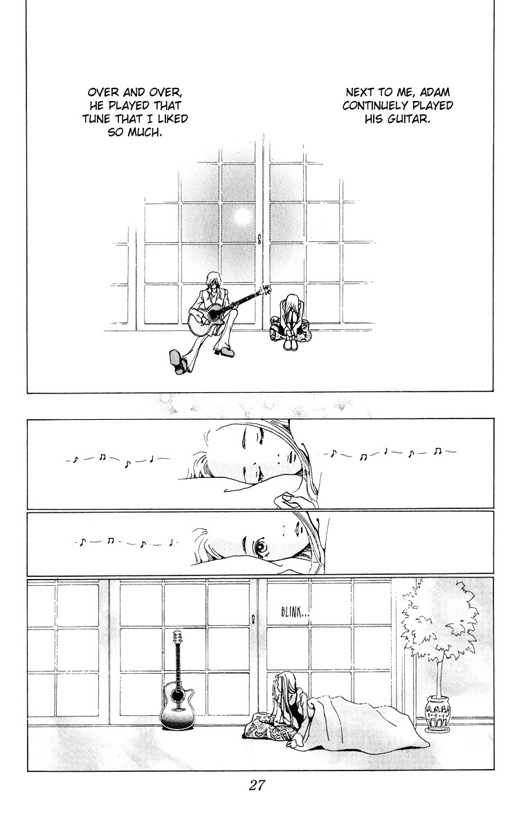 Kagen No Tsuki Chapter 1 #26