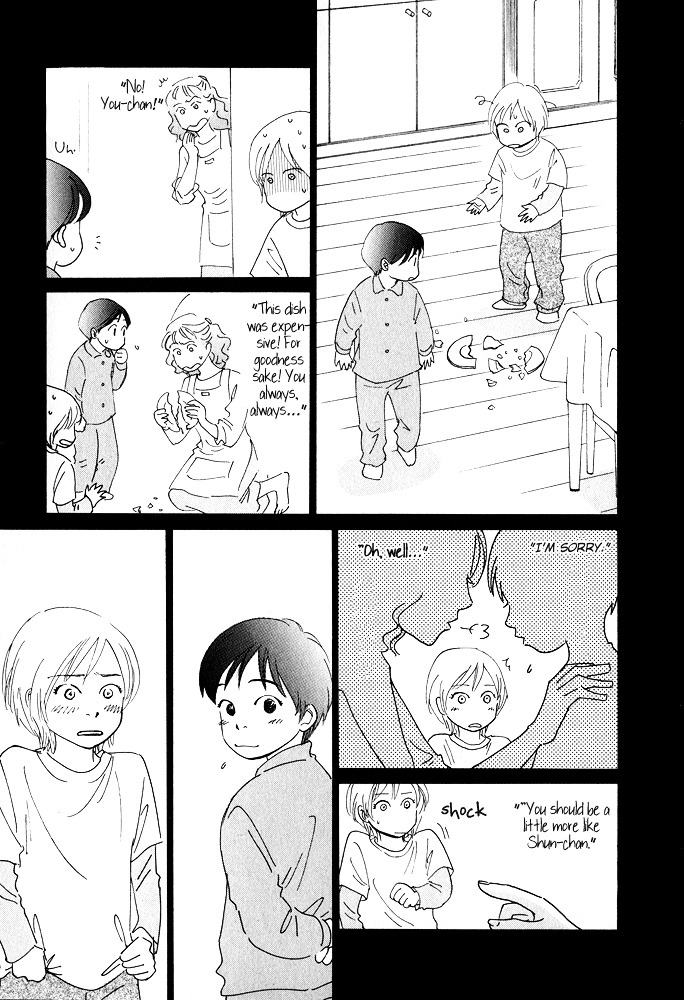 Itsuka Ame Ga Furu You Ni Chapter 6 #14