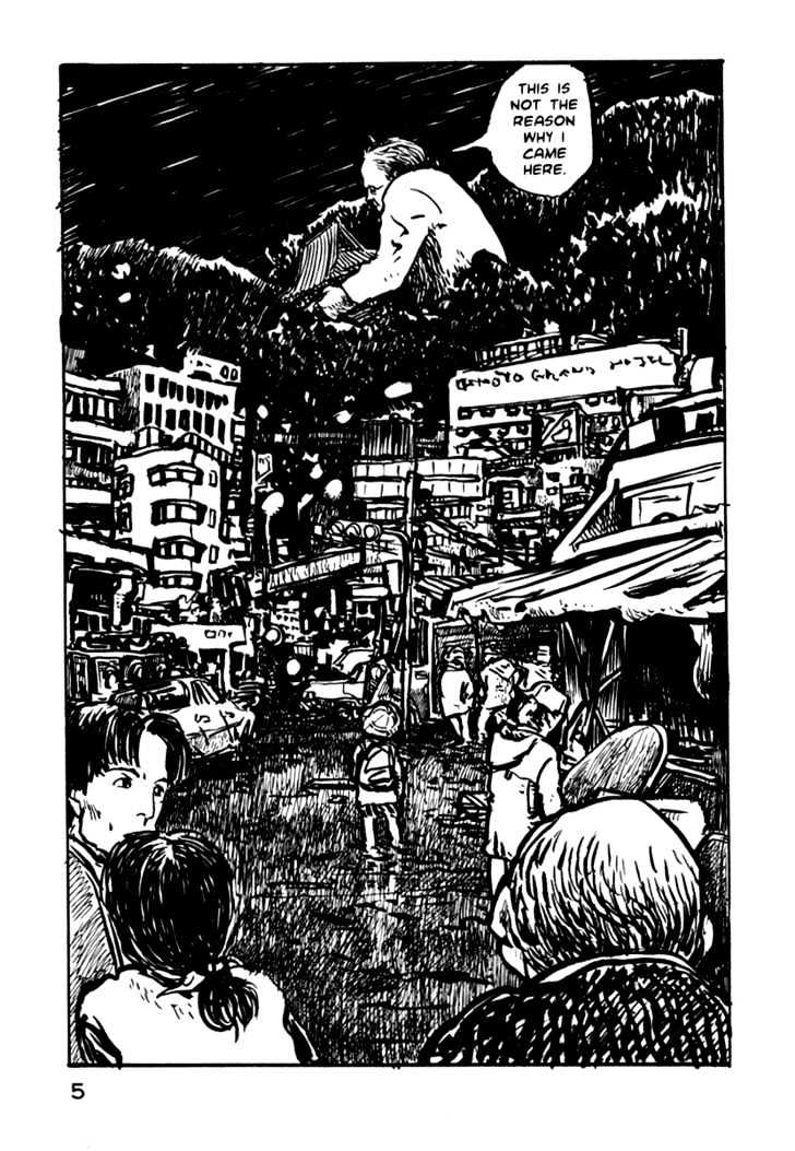 Japan Tengu Party Illustrated Chapter 15 #8