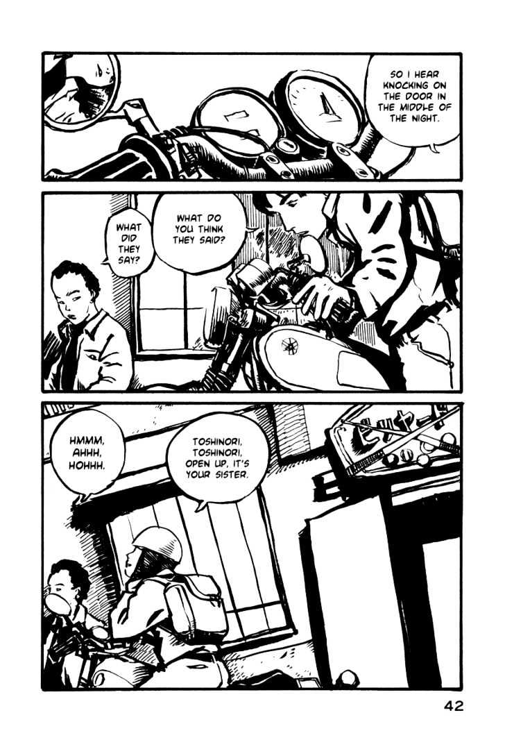 Japan Tengu Party Illustrated Chapter 2 #3