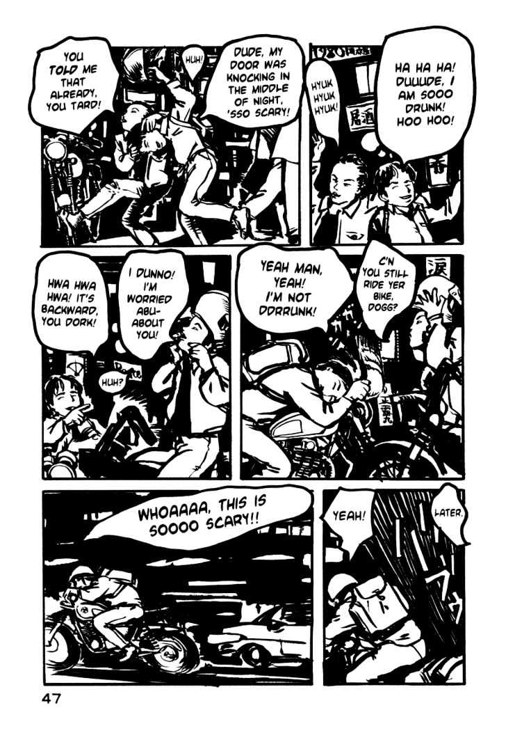 Japan Tengu Party Illustrated Chapter 2 #8