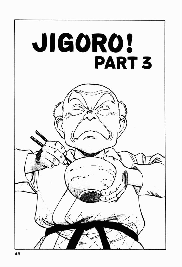 Jigoro! Chapter 3 #1