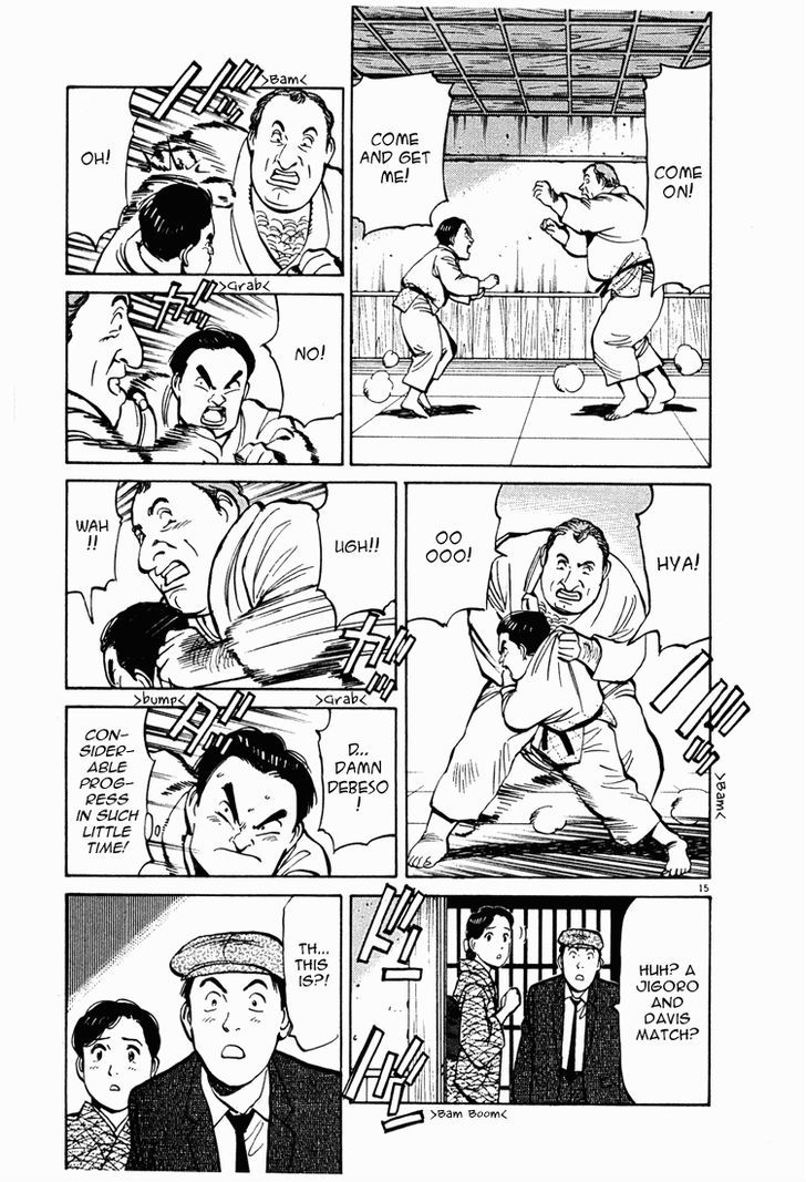 Jigoro! Chapter 4 #14