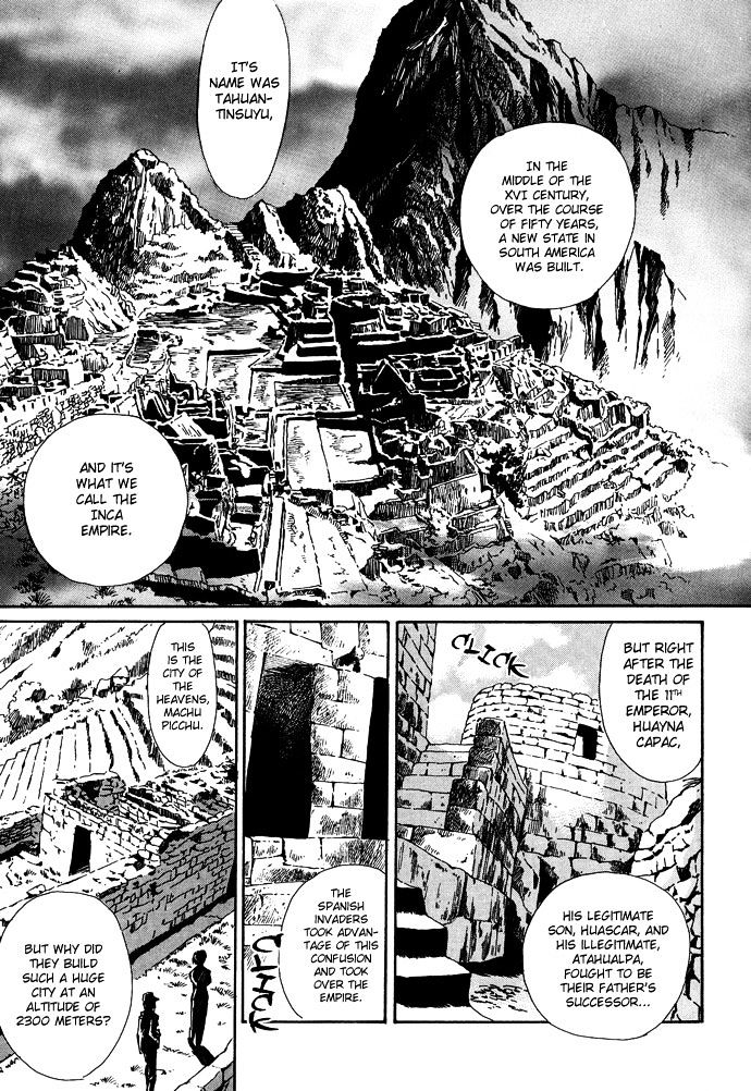 Jikuu Tenshou Nazca Chapter 3 #3