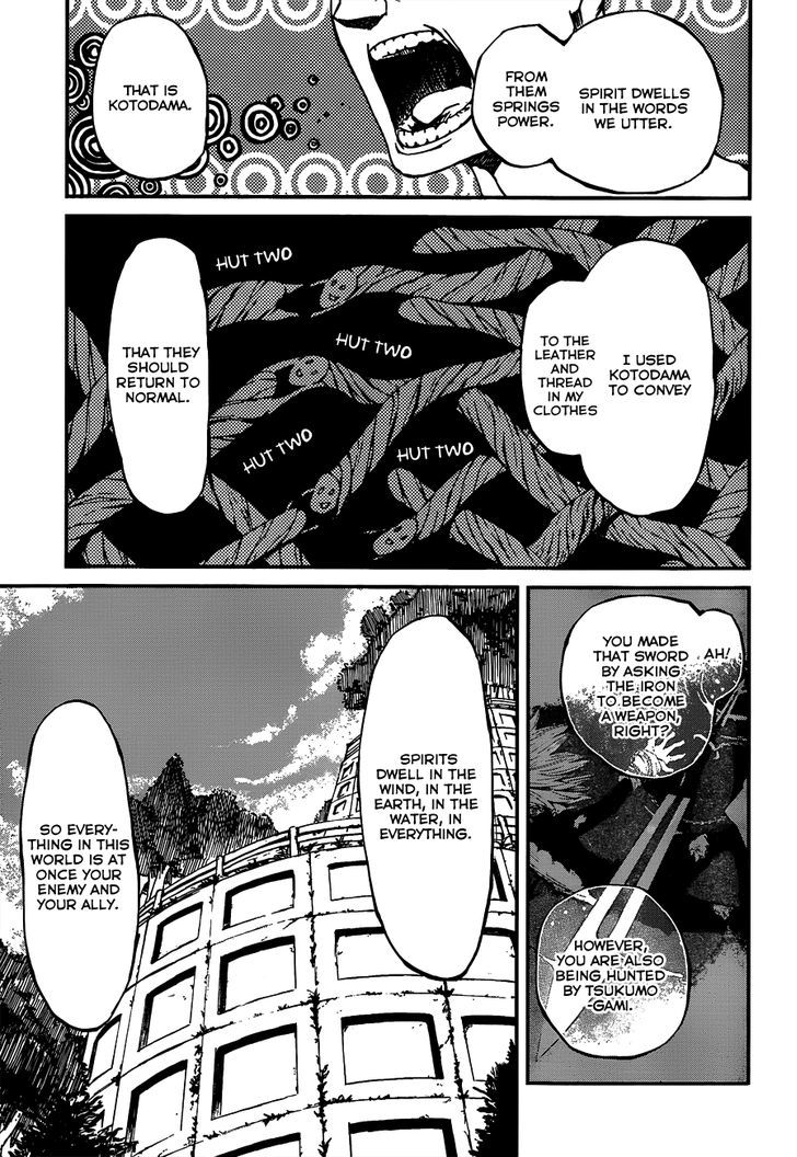 Yaotsukumo Chapter 4 #6