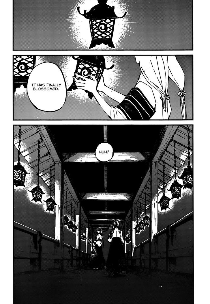 Yaotsukumo Chapter 4 #30