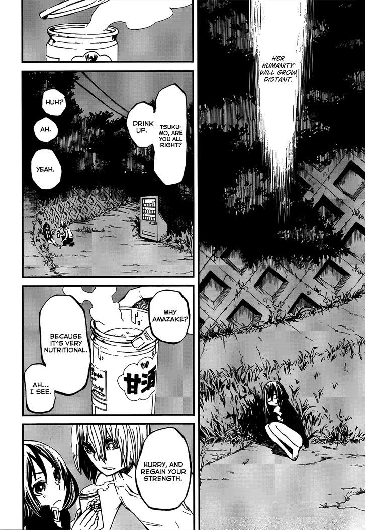 Yaotsukumo Chapter 4 #32