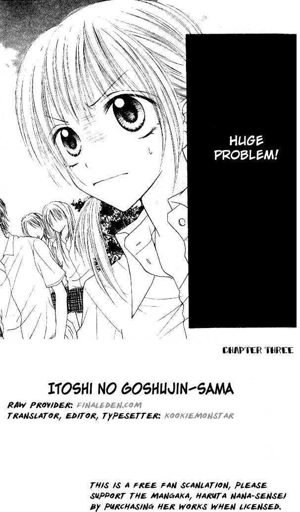 Itoshi No Goshujinsama Chapter 4 #2