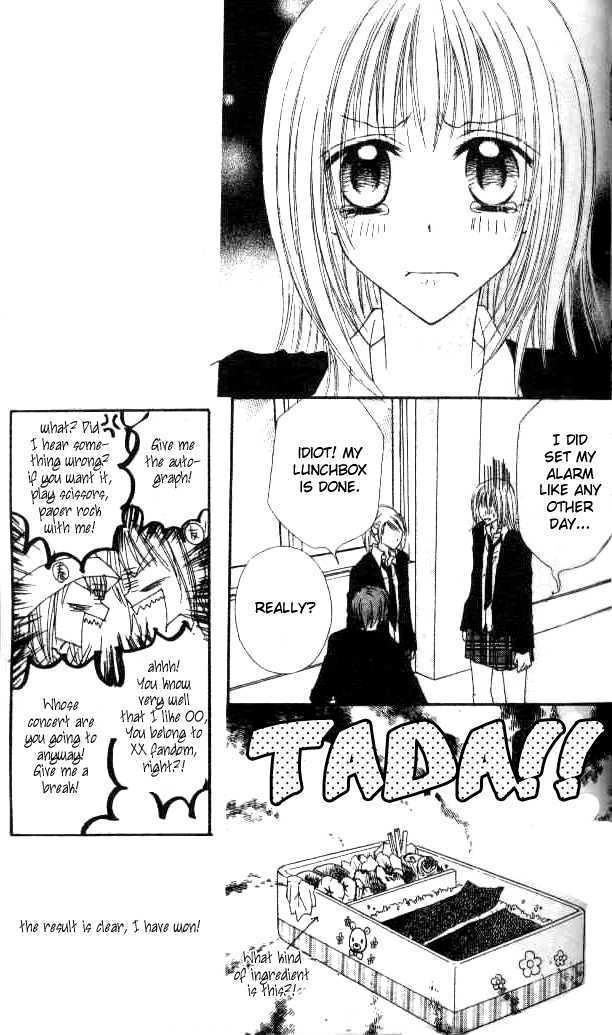 Itoshi No Goshujinsama Chapter 2 #20