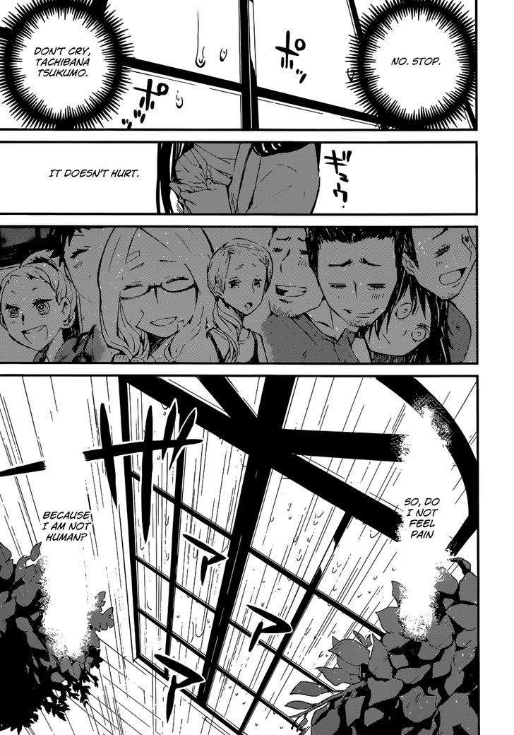 Yaotsukumo Chapter 2 #20