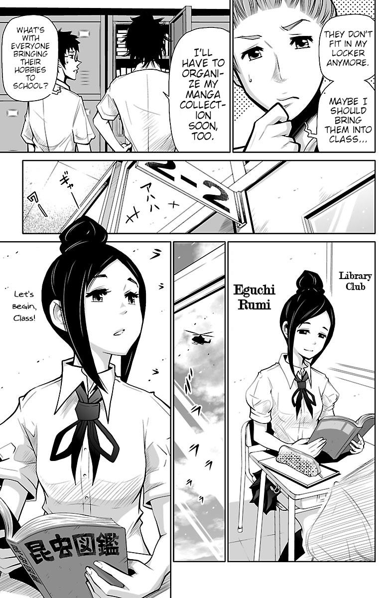 Shuffle Gakuen Chapter 1 #45