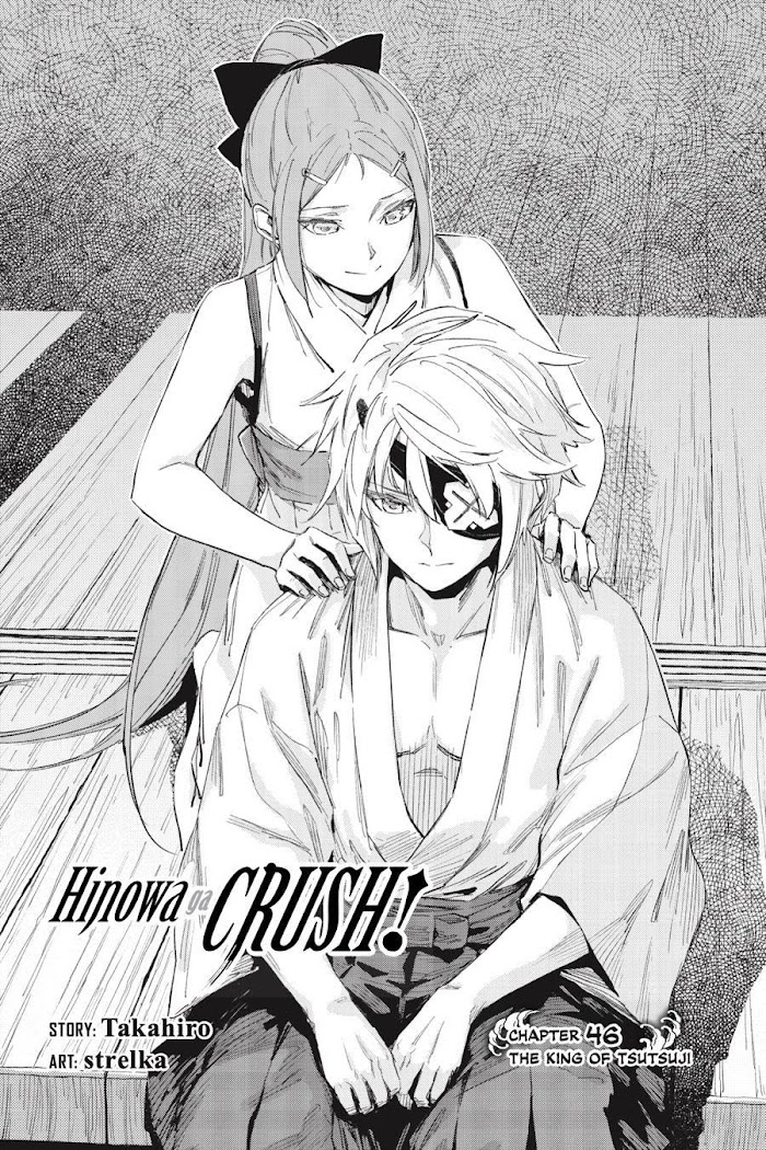 Hinowa Ga Yuku Chapter 46 #2