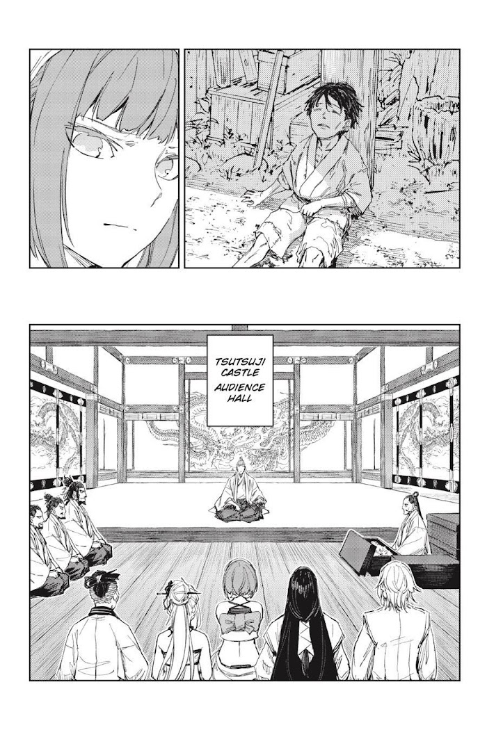 Hinowa Ga Yuku Chapter 46 #8