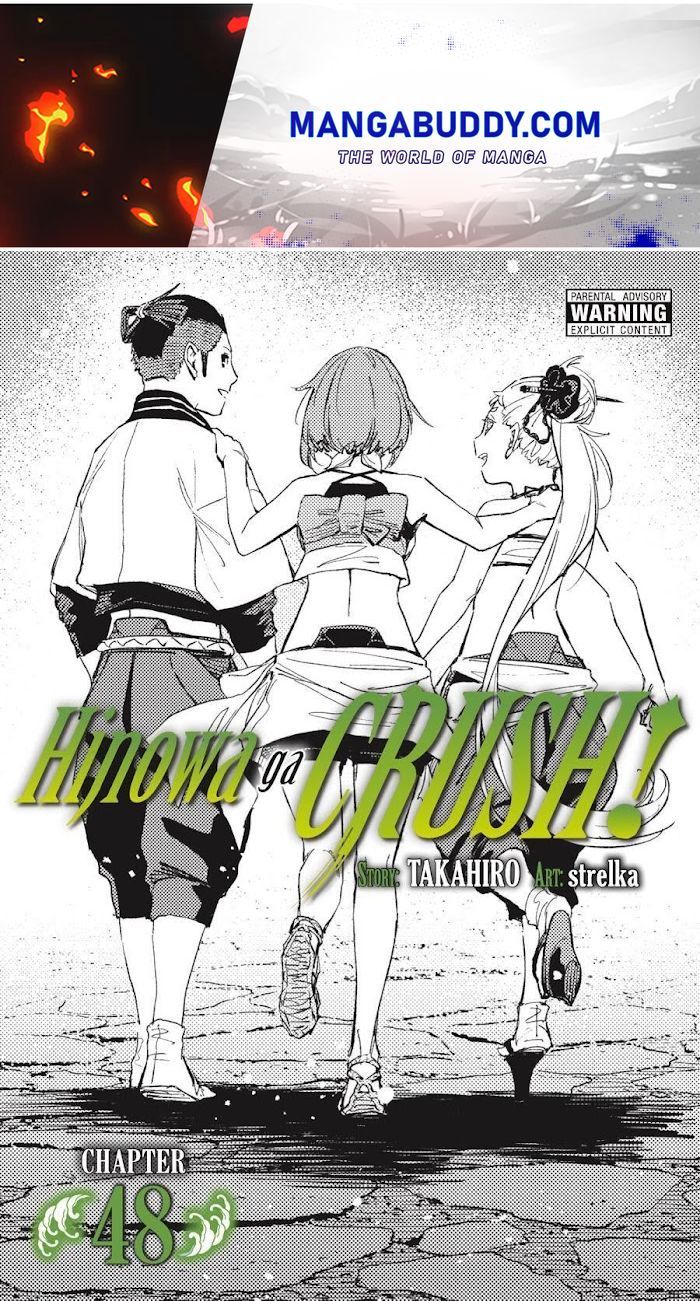 Hinowa Ga Yuku Chapter 48 #1