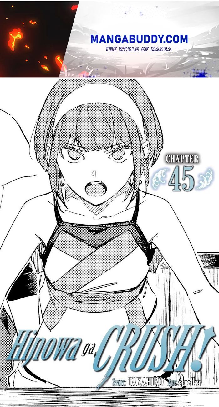 Hinowa Ga Yuku Chapter 45 #1