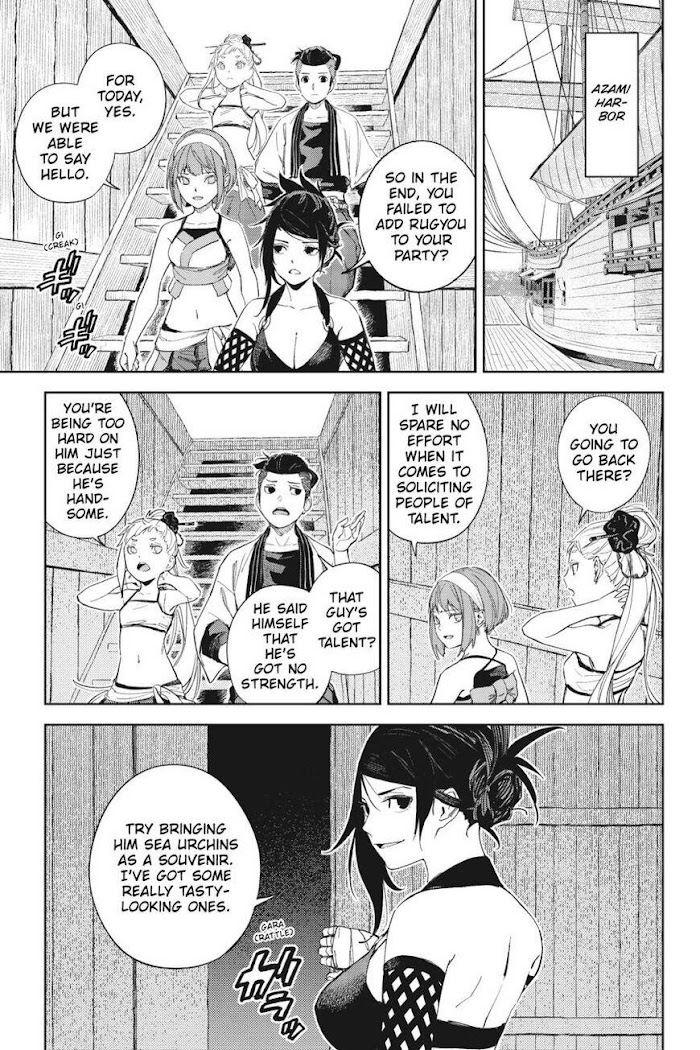 Hinowa Ga Yuku Chapter 40 #3