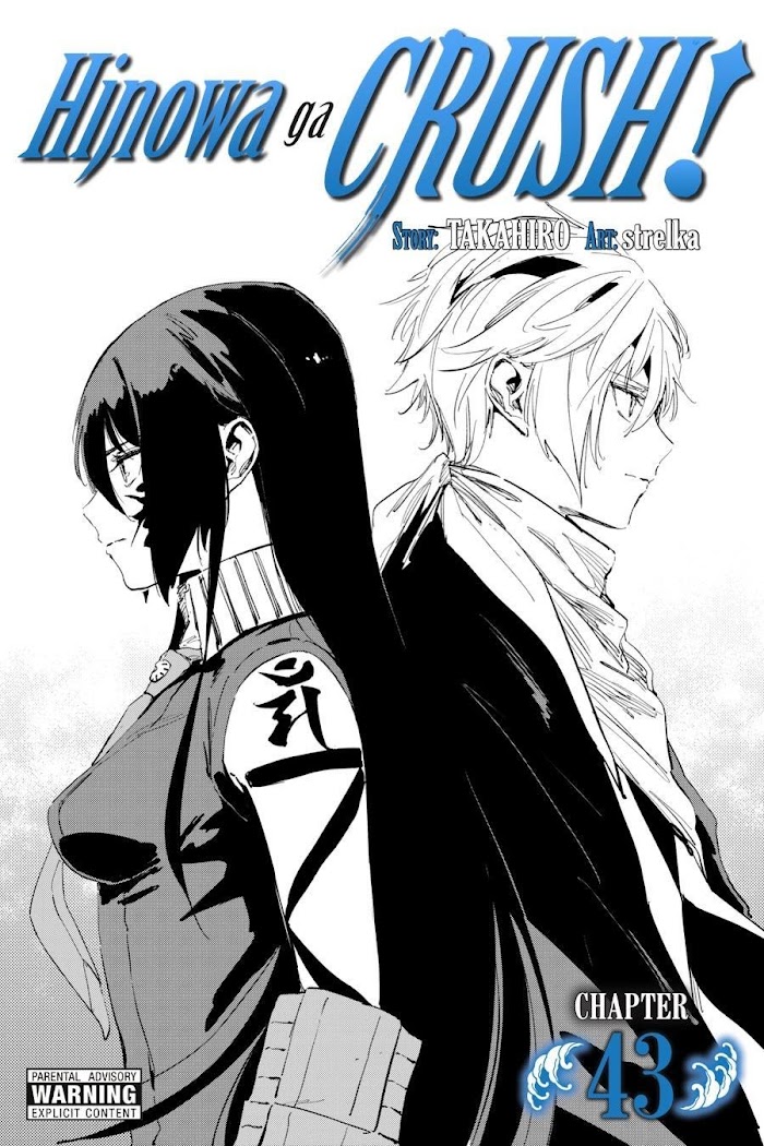 Hinowa Ga Yuku Chapter 43 #1