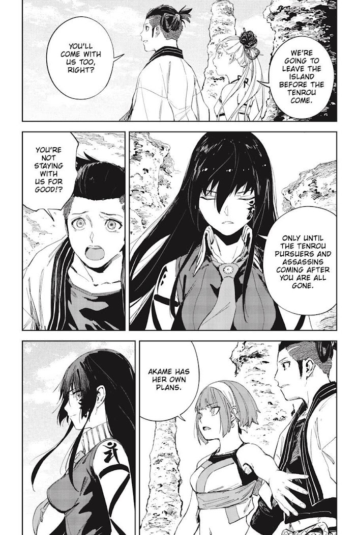 Hinowa Ga Yuku Chapter 39 #4