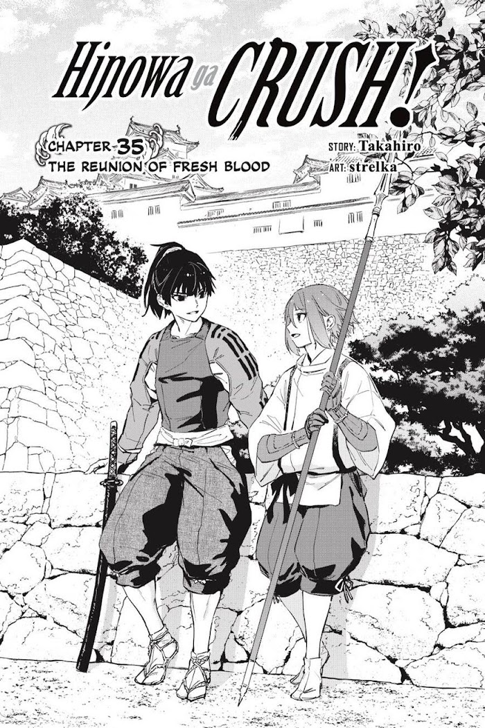 Hinowa Ga Yuku Chapter 35 #2