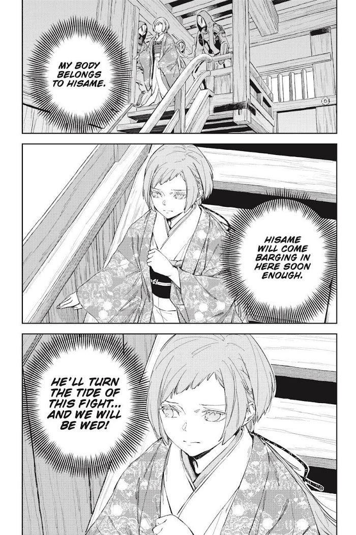 Hinowa Ga Yuku Chapter 33 #9