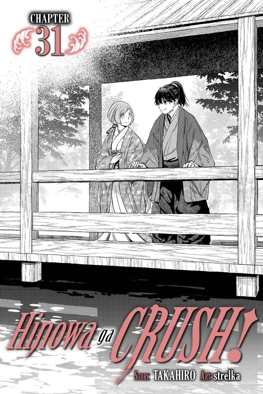 Hinowa Ga Yuku Chapter 31 #1