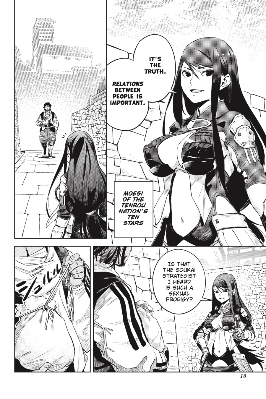 Hinowa Ga Yuku Chapter 26 #11