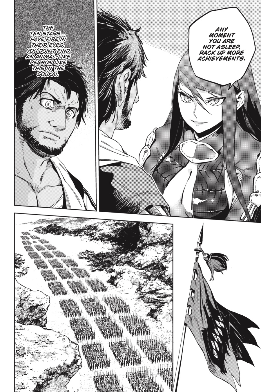 Hinowa Ga Yuku Chapter 26 #13