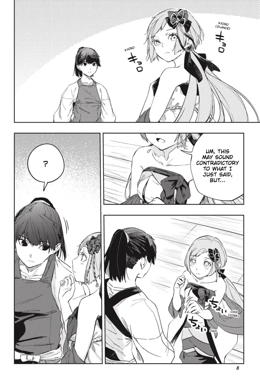 Hinowa Ga Yuku Chapter 22 #9