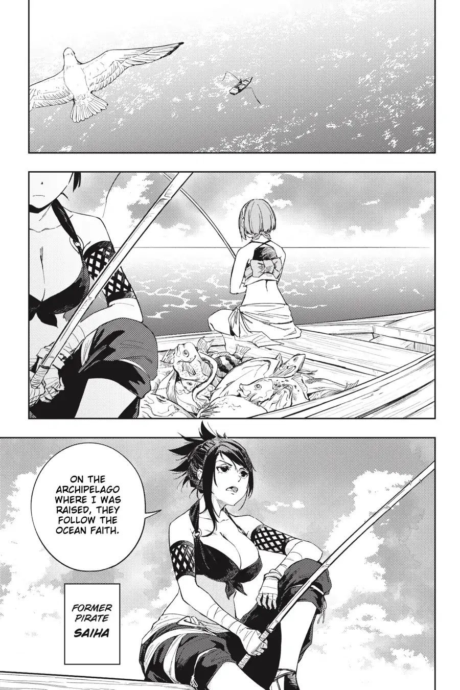 Hinowa Ga Yuku Chapter 22 #12