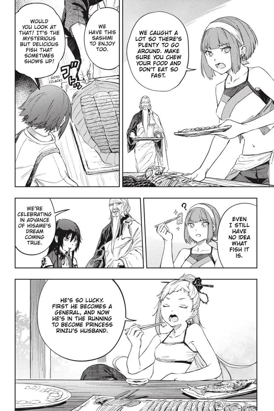 Hinowa Ga Yuku Chapter 22 #17