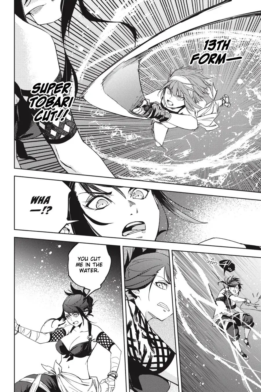 Hinowa Ga Yuku Chapter 20 #9