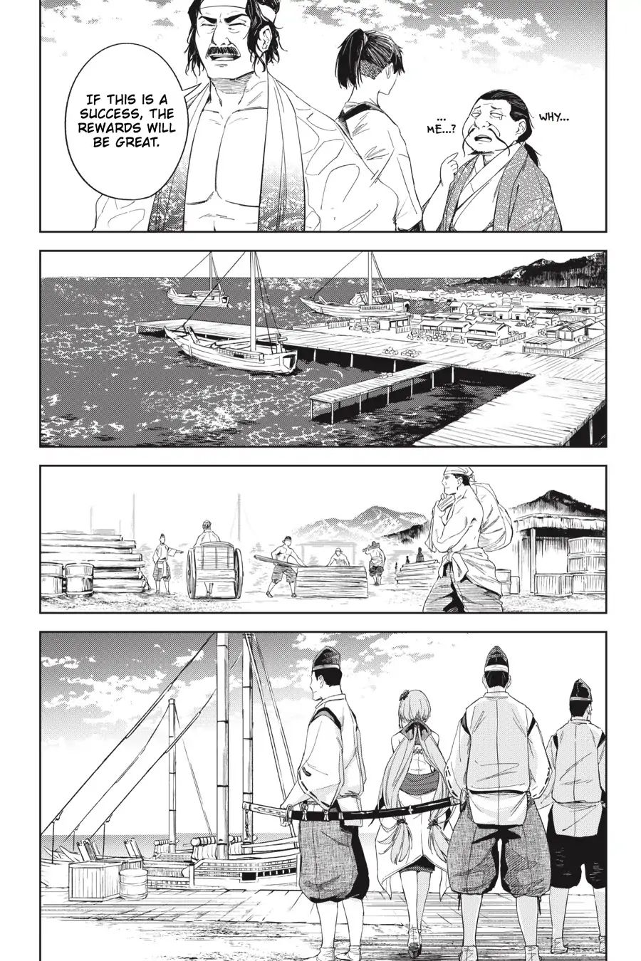 Hinowa Ga Yuku Chapter 19 #12