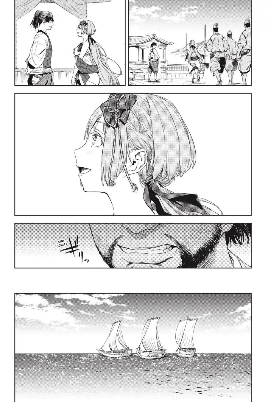 Hinowa Ga Yuku Chapter 19 #15