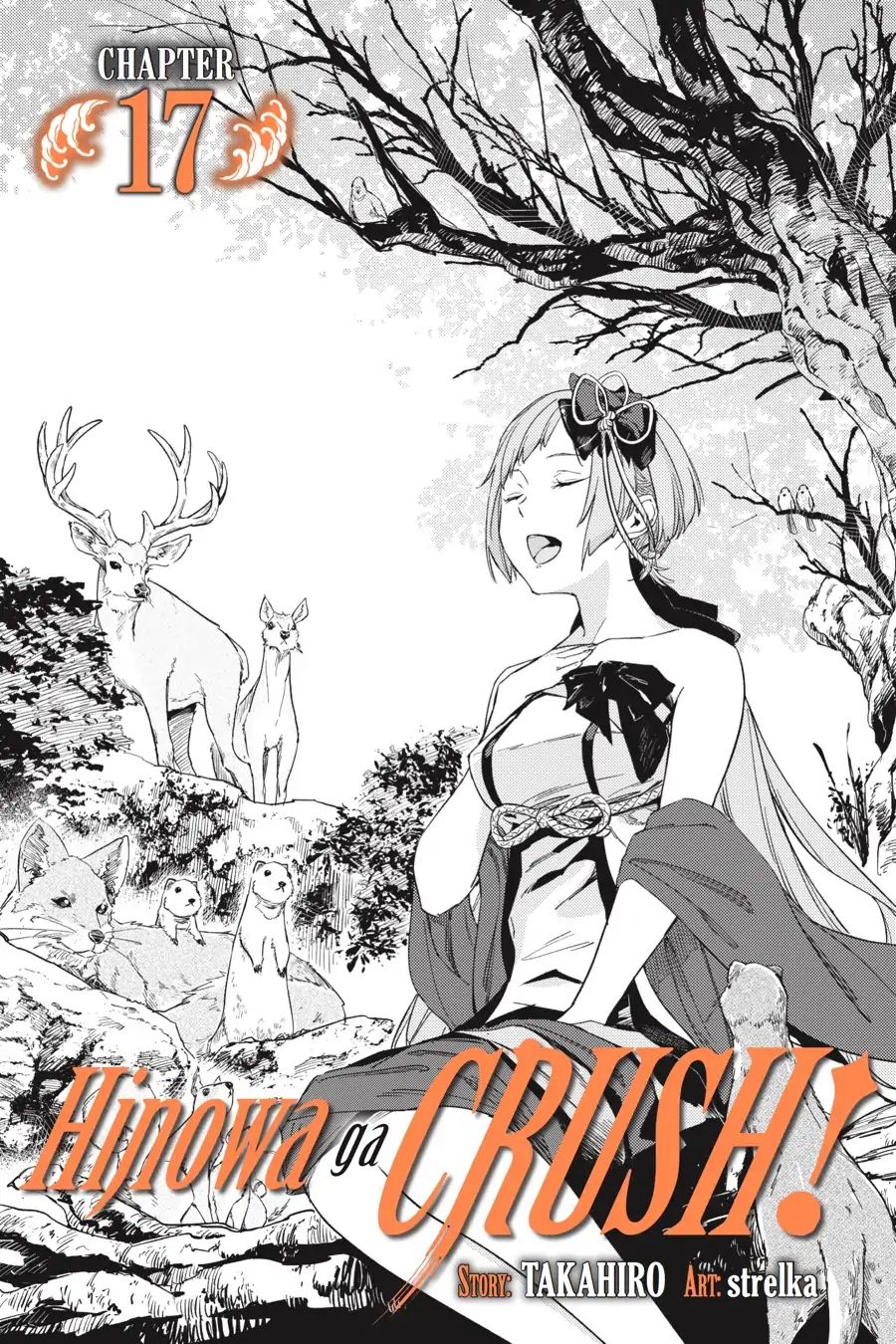 Hinowa Ga Yuku Chapter 17 #1