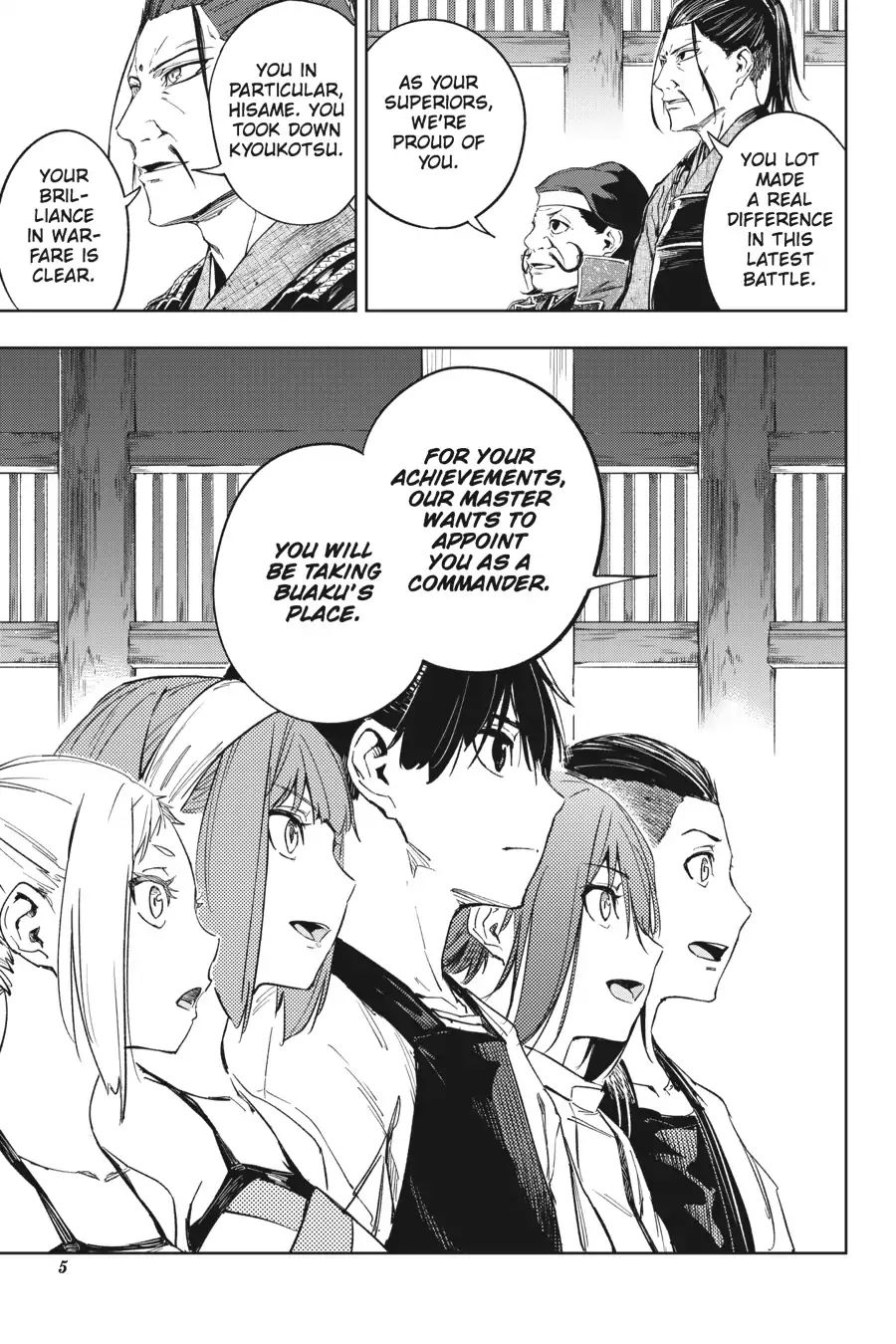 Hinowa Ga Yuku Chapter 17 #6