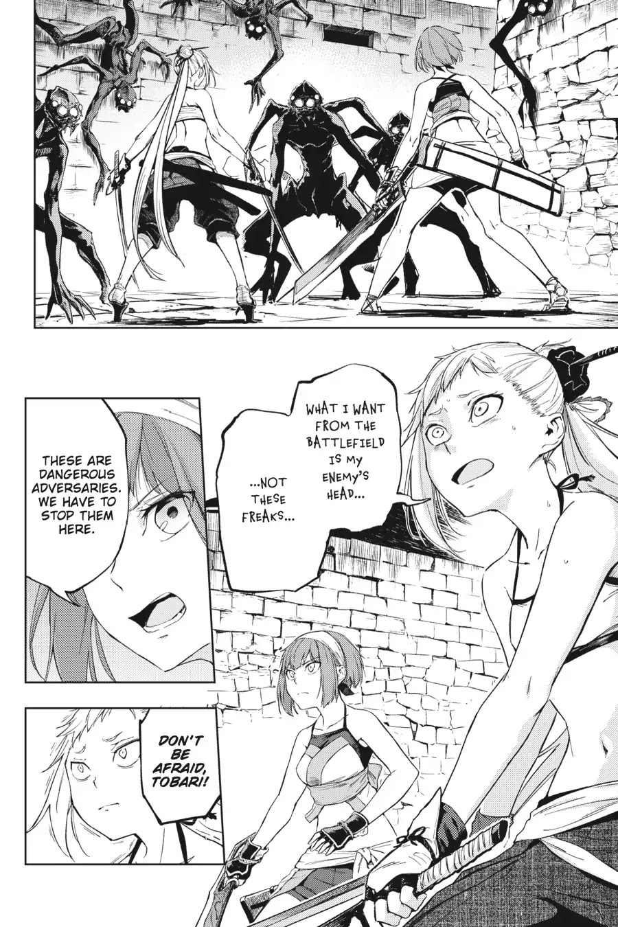 Hinowa Ga Yuku Chapter 15 #3