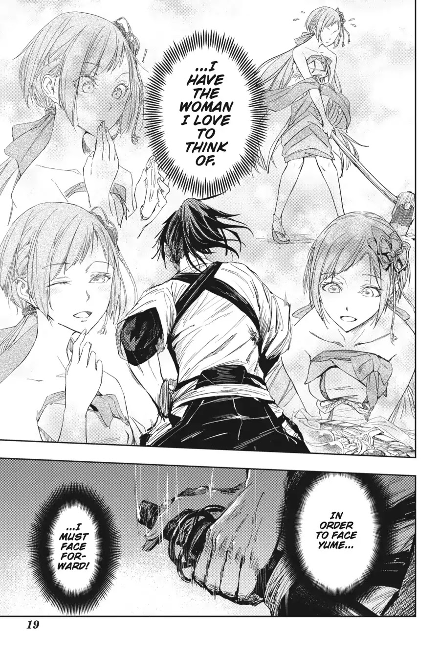 Hinowa Ga Yuku Chapter 16 #19