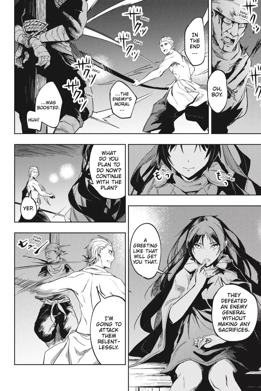 Hinowa Ga Yuku Chapter 11 #22