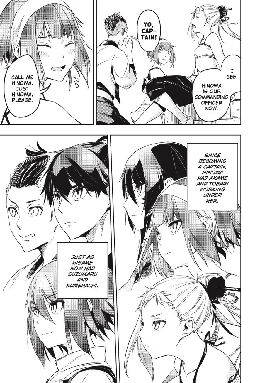 Hinowa Ga Yuku Chapter 10 #6