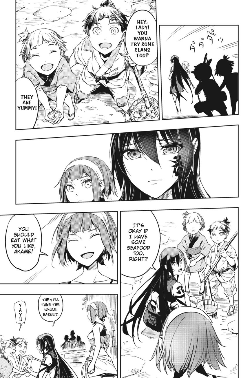 Hinowa Ga Yuku Chapter 8 #4