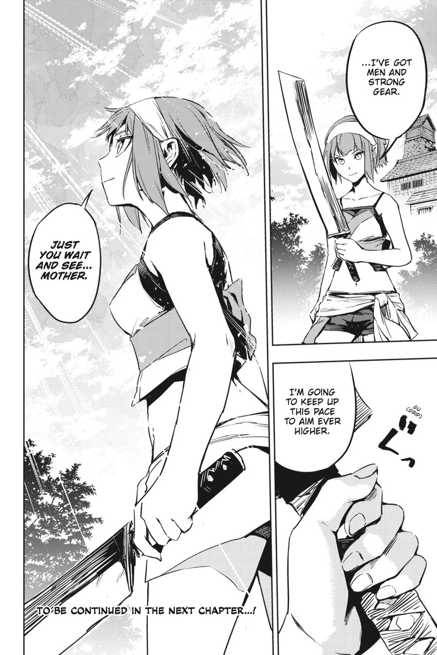 Hinowa Ga Yuku Chapter 8 #31