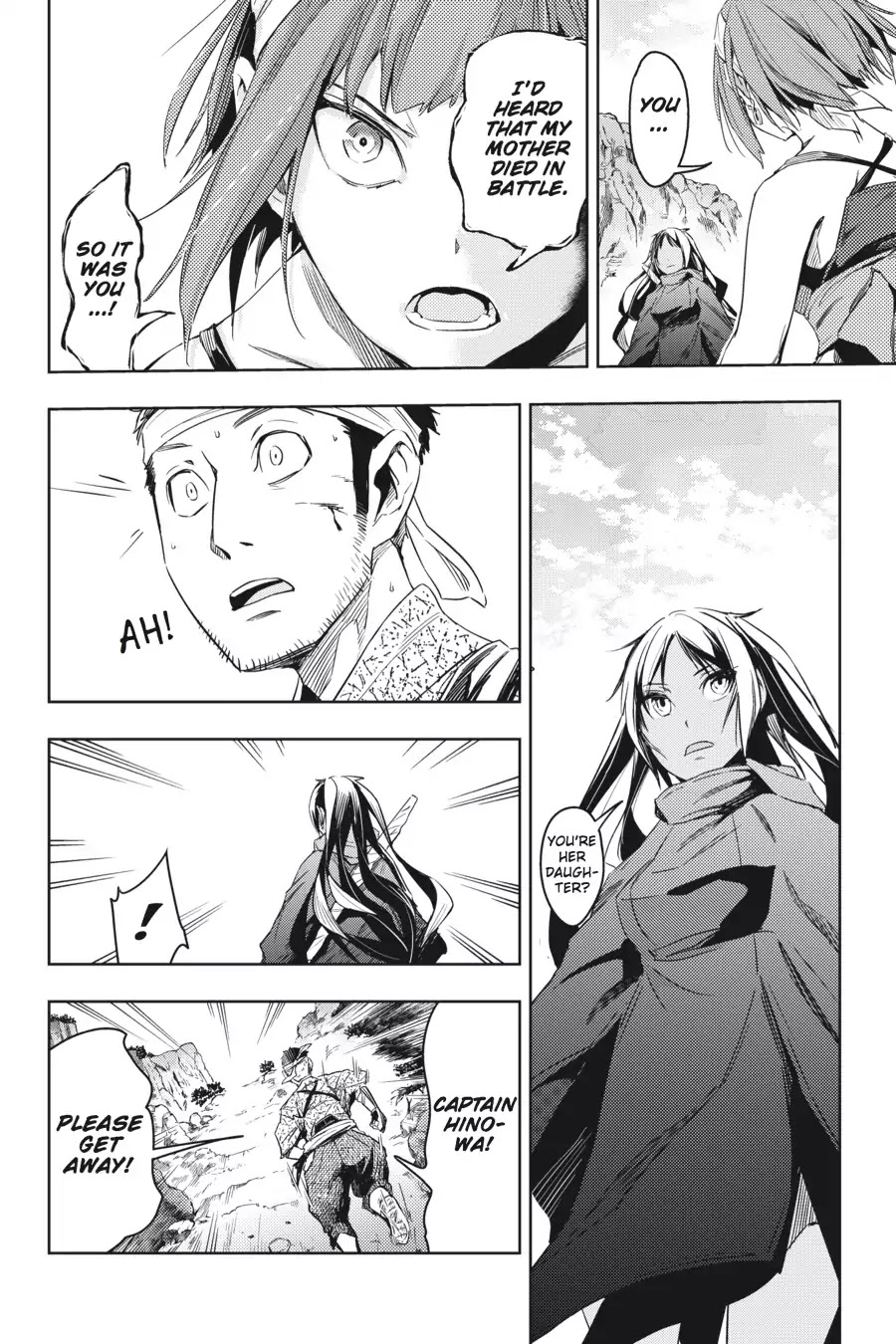 Hinowa Ga Yuku Chapter 5 #32