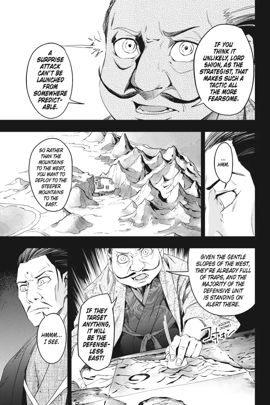 Hinowa Ga Yuku Chapter 4 #20